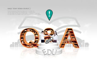 書架書柜書櫥相關素材與保險經紀行業的教育海報設計