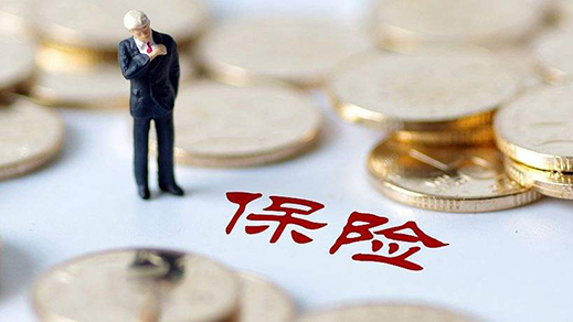 保險經紀企業經營中的風險來源探析